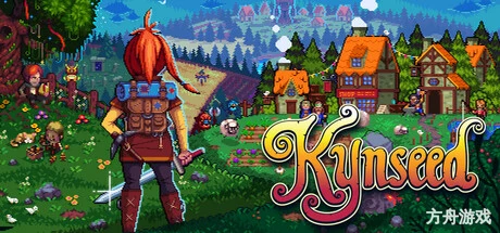 堇种/Kynseed-方舟游戏网