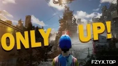 只有向上:一起滑稽/Only Up: SKIBIDI TOGETHER-方舟游戏网