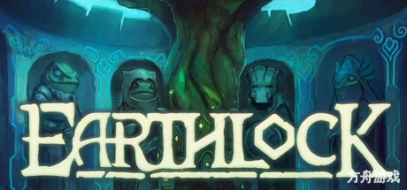 沉睡的大地/EARTHLOCK-方舟游戏网