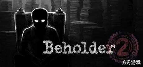 旁观者2/Beholder 2-方舟游戏网