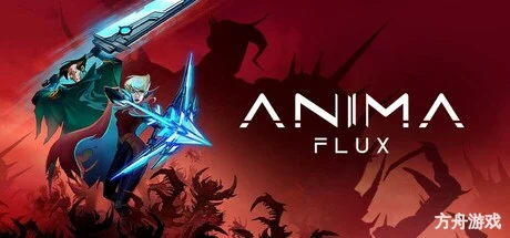 灵能湍流/Anima Flux-方舟游戏网