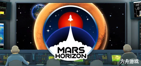 火星地平线/Mars Horizon-方舟游戏网
