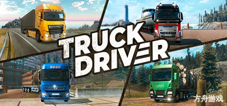 卡车司机/Truck Driver-方舟游戏网