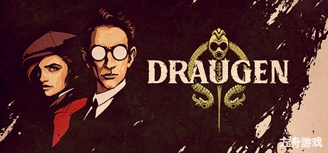 尸灵/Draugen-方舟游戏网