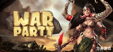 战争派对/WAR PARTY