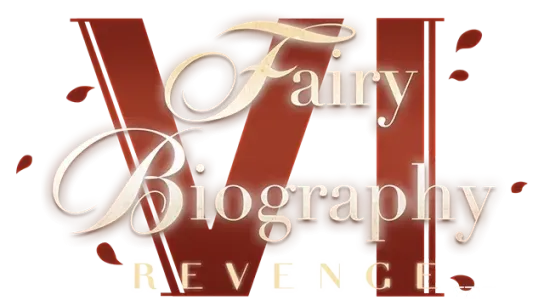 妖精传记6:复仇/Fairy Biography 6 : Revenge-方舟游戏网