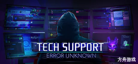 技术支持：未知错误/Tech Support: Error Unknown-方舟游戏网