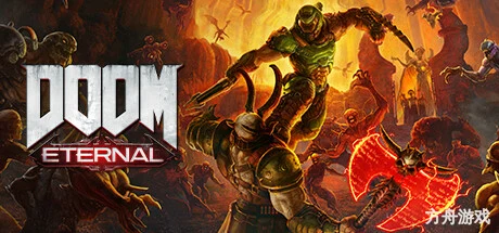 毁灭战士:永恒/DOOM Eternal/支持网络联机-方舟游戏网