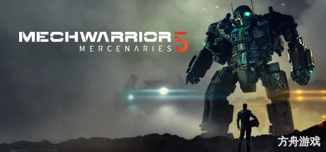 机甲战士5：雇佣兵/MechWarrior 5: Mercenaries-方舟游戏网