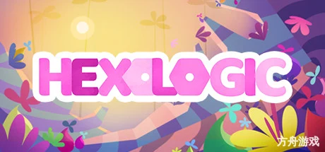 六角逻辑/Hexologic-方舟游戏网