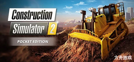 建筑模拟2：美国/Construction Simulator 2 US – Pocket Edition-方舟游戏网