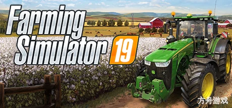 模拟农场19/Farming Simulator 19-方舟游戏网