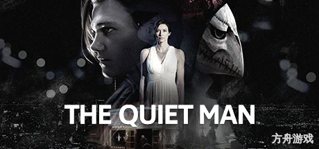 沉默之人/寂静之人/静人/默语者/The Quiet Man-方舟游戏网