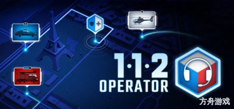 112接线员/112 Operator-方舟游戏网