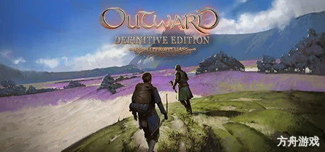 物质世界:终极版/Outward Definitive Edition-方舟游戏网