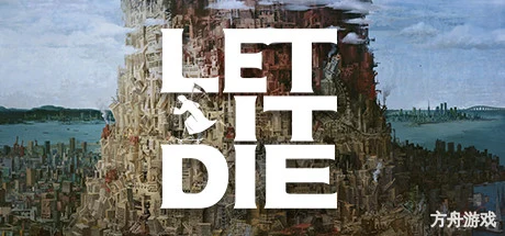 让它去死/LET IT DIE-方舟游戏网