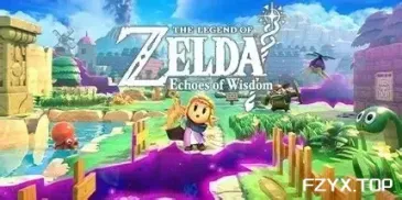 塞尔达传说:智慧的再现/The Legend Of ZELDA:Echoes of Wisdom