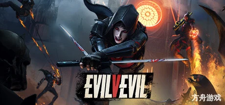 极恶时代/EvilvEvil-方舟游戏网
