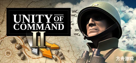 统一指挥2/Unity of Command II-方舟游戏网
