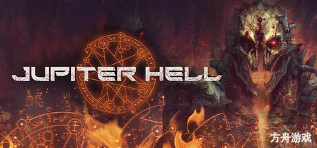 木星地狱/Jupiter Hell-方舟游戏网