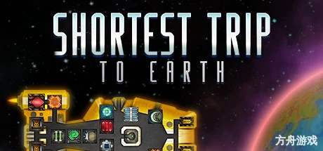 最短地球之旅/Shortest Trip to Earth-方舟游戏网
