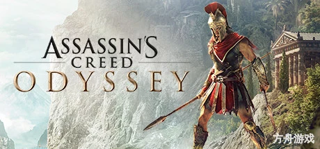 刺客信条:奥德赛-虚拟机版/Assassin’s Creed: Odyssey HYPERVISOR-方舟游戏网