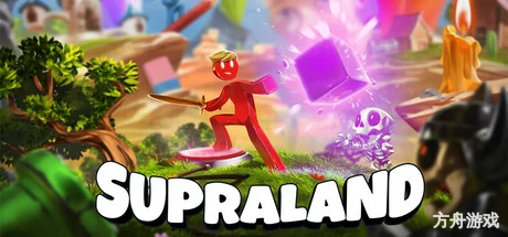 超音速/Supraland-方舟游戏网