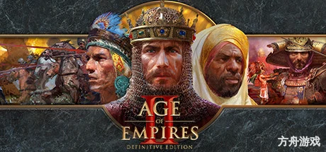 帝国时代2:决定版/Age of Empires II: Definitive Edition-方舟游戏网
