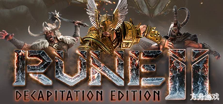 符文2/RUNE II-方舟游戏网