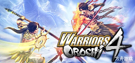 无双大蛇3终极版/Warriors Orochi 4 Ultimate-方舟游戏网