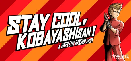 热血外传:好酷啊!小林/STAY COOL, KOBAYASHI-SAN!: A RIVER CITY RANSOM STORY-方舟游戏网