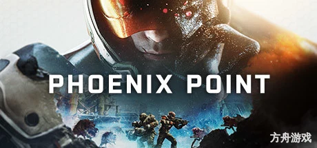 凤凰点：周年版/Phoenix Point: Year One Edition-方舟游戏网