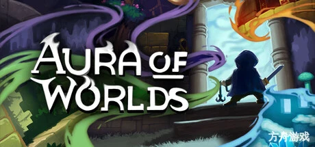 世界光环/Aura of Worlds-方舟游戏网