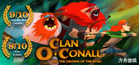 奥康纳家族与雄鹿之冠/Clan O’Conall and the Crown of the Stag