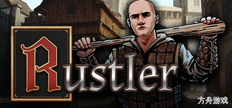侠盗猎马人/Rustler (Grand Theft Horse)-方舟游戏网
