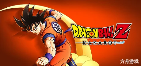 龙珠Z：卡卡罗特/DRAGON BALL Z: KAKAROT-方舟游戏网