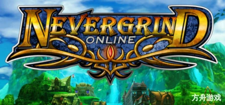 永砺在线/Nevergrind Online-方舟游戏网