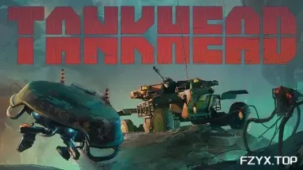 钢铁先锋/TankHead-方舟游戏网