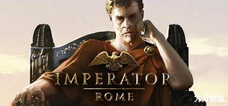 大将军:罗马/Imperator: Rome-方舟游戏网