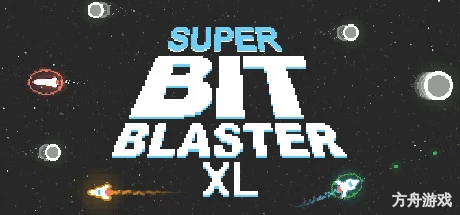 超级位霸XL/Super Bit Blaster XL-方舟游戏网