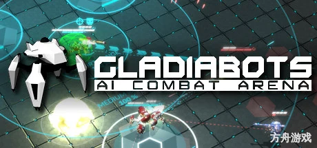 角斗机甲 – AI竞技场/GLADIABOTS – AI Combat Arena-方舟游戏网