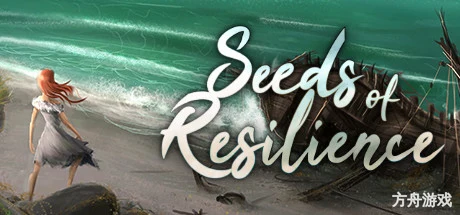 复苏之种/Seeds of Resilience
