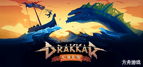 维京海盗团/Drakkar Crew-方舟游戏网