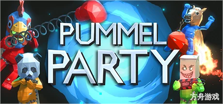 乱揍派对/揍击派对/Pummel Party-方舟游戏网