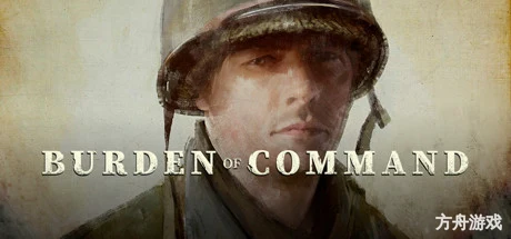 指挥重担/Burden of Command-方舟游戏网