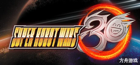 超级机器人大战30/Super Robot Wars 30