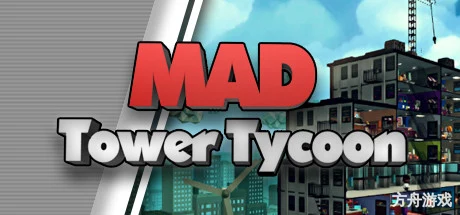 疯狂高楼大亨/Mad Tower Tycoon-方舟游戏网
