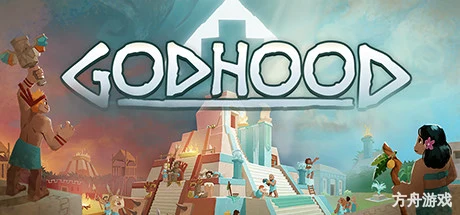 神格/神性/上帝模拟器/Godhood-方舟游戏网