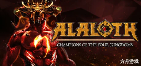 阿拉洛斯:四国战士/Alaloth: Champions of The Four Kingdoms