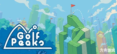高尔夫之巅/Golf Peaks-方舟游戏网